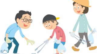 地域清掃へのご協力のお願い（青少年対策みなみ野地区委員会より）